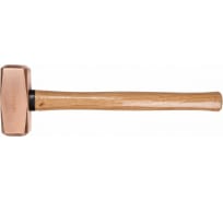 Медная кувалда HORTZ 5 с деревянной ручкой HOR*450305