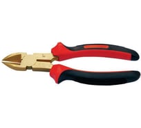 Бокорезы WEDO 8" NS248-1004