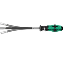 Отвертка WERA SW 7/167 MM WE-028150