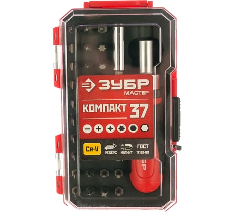 Отвертка с насадками Зубр МАСТЕР 25164-H37