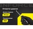 Ударная отвертка PH1х75мм Inforce 06-09-85 2