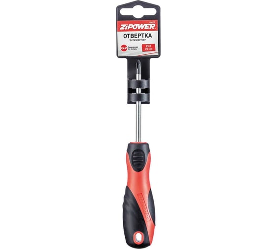 Отвертка крестовой шлиц Zipower PH1 х 75 мм PM4119