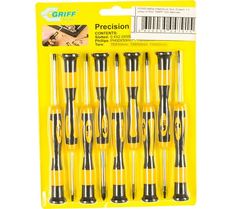 Набор отверток из 9шт, /3 крест. + 3 шлиц.+3 Torx/ CrV, магнитный наконечник GRIFF 031655