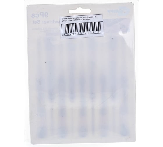 Набор отверток из 9шт, /3 крест. + 3 шлиц.+3 Torx/ CrV, магнитный наконечник GRIFF 031655