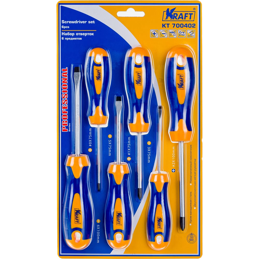 Набор отверток 6 шт KRAFT KT 700402 - выгодная цена, отзывы ...