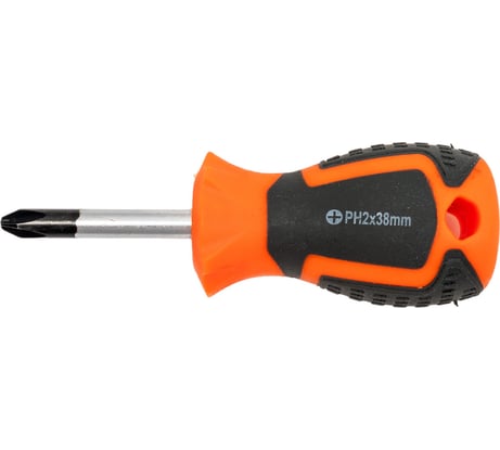 Крестовая отвертка Airline PH2х38 мм, с эргономичной рукояткой AT-SP2-06