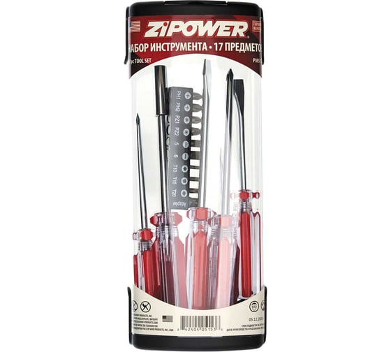 Набор отверток Zipower PM5153