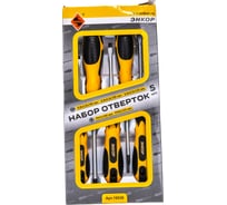 Набор отверток Энкор 5шт 19538