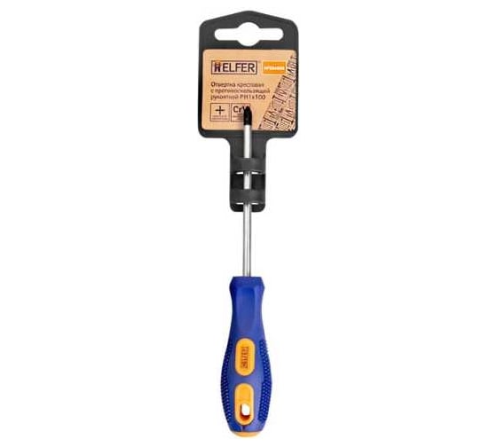 Крестовая отвертка PH1x100 HELFER HF004006