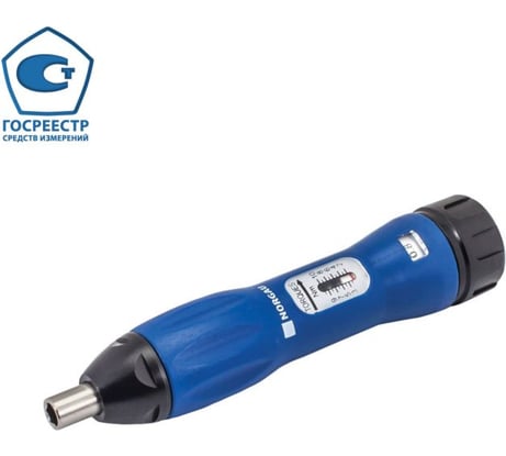 Динамометрическая предельная отвертка NORGAU 1-5 Нм, тип NTS11-5H с поверкой 052100005/П