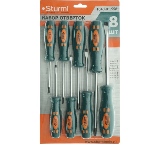 Набор отверток, 8 шт Sturm материал, + НАСТЕННЫЙ ДЕРЖАТЕЛЬ S 1040-01-SS8