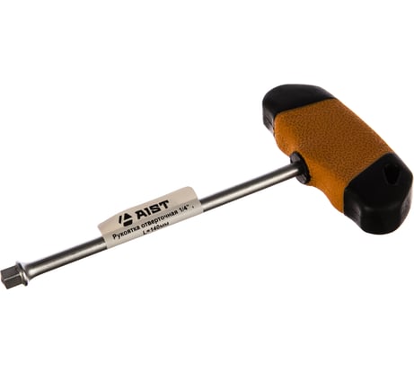 Отверточная рукоятка 1/4 AIST 8713 00-00003538