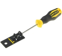 Крестовая отвертка PH1х100мм 4мм магнитная с держателем ЭВРИКА ER-1DH-15H