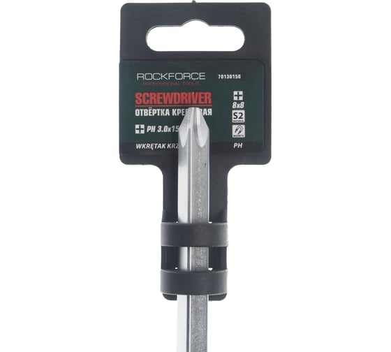 Крестовая магнитная отвертка Rockforce Profi S PH3.0х150мм, на пластиковом держателе RF-70130150(28246)