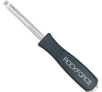 Отвертка-вороток Rockforce 1/4DR 150мм RF-8143(11776) 15993705