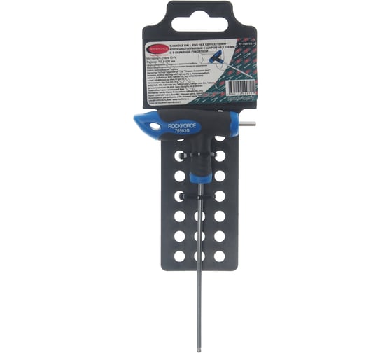 Ключ Rockforce TORX Т-образный с прорезиненной рукояткой T50x200мм RF-76503G(25693)