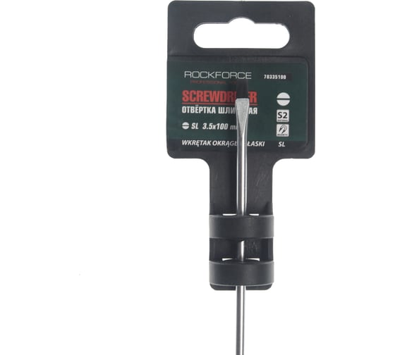 Шлицевая магнитная отвертка Rockforce Profi S2 SL3.5х100мм, на пластиковом держател RF-70335100(28261)