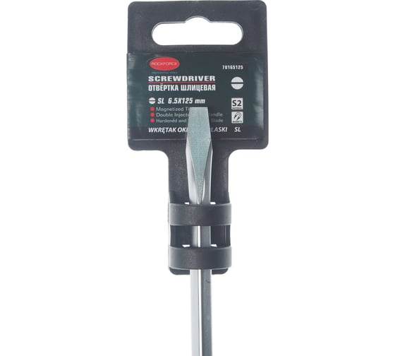 Шлицевая магнитная отвертка Rockforce Profi S2 SL6.5х125мм, в пластиковом держателе RF-70165125(27184)