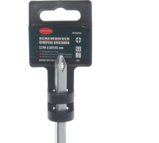 Крестовая магнитная отвертка Rockforce Profi S2 PH3.0х125мм, в пластиковом держателе RF-70130125(27182)