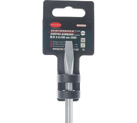 Шлицевая силовая магнитная отвертка Rockforce Profi S2 SL6.5х150мм RF-70265150(26229)