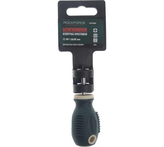 Крестовая магнитная отвертка Rockforce Profi S2 PH1.0х30мм, на пластиковом держателе RF-70310030(28258)