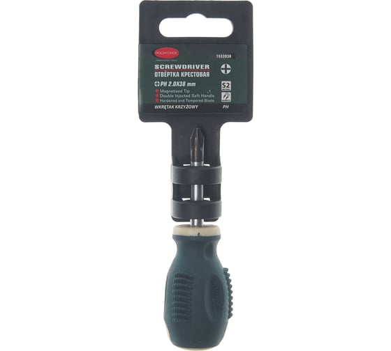 Крестовая магнитная отвертка Rockforce Profi в пластиковом держателе RF-7032038(27187) 1