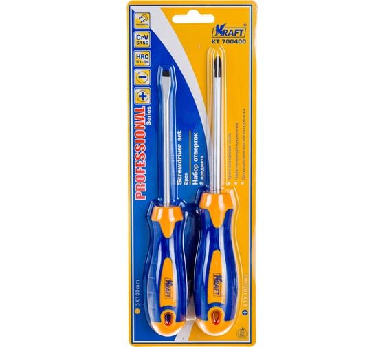 Набор отверток 2 шт KRAFT KT 700400