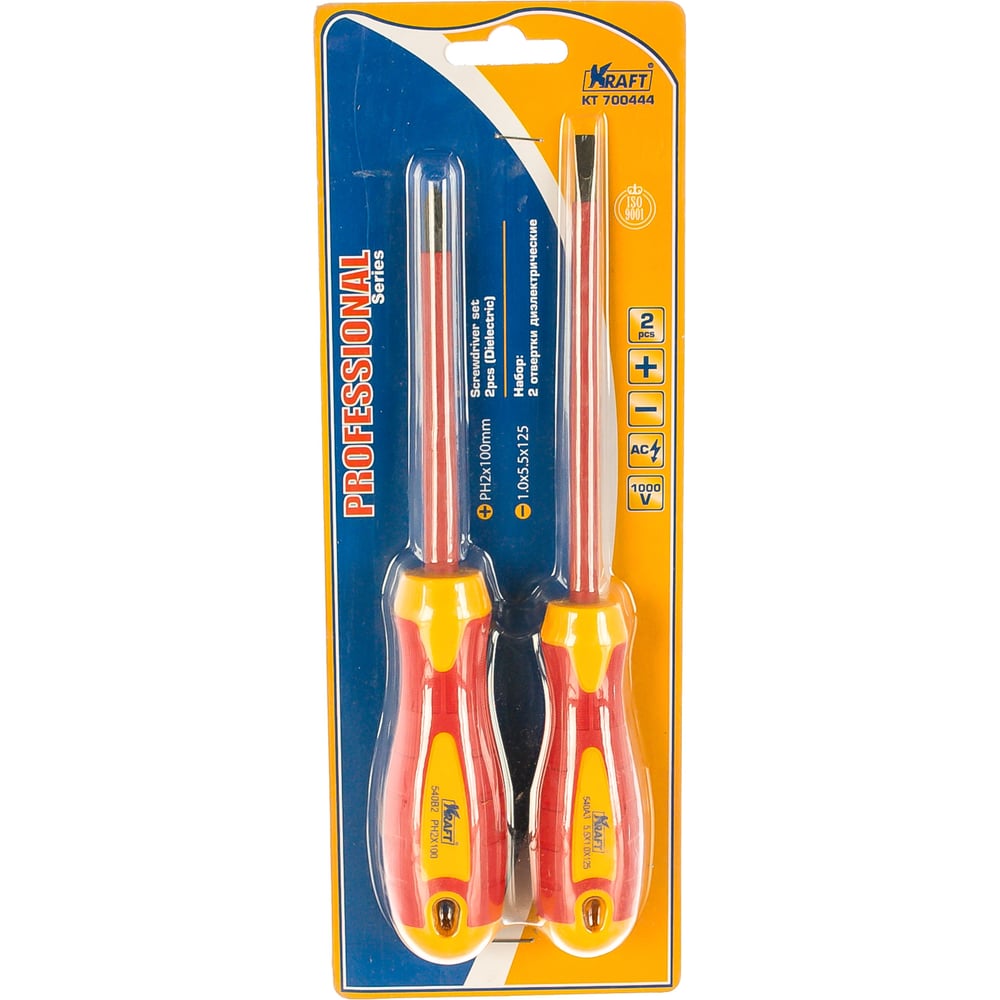 Диэлектрические отвертки KRAFT KT 700444 - выгодная цена, отзывы ...