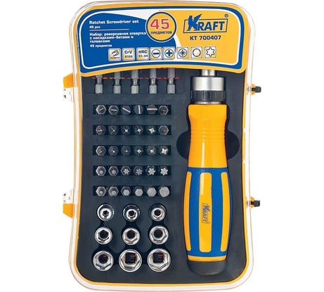 Реверсивная отвертка с битами и головками 45 предмета KT 700407