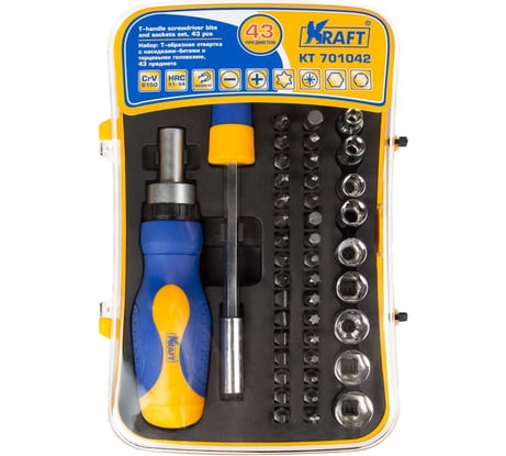 Т-образная отвертка с битами и головками 43 предмета KRAFT KT 701042
