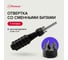 Отвертка со сменными битами Политех 7 в 1 Cr-V 2567057 2