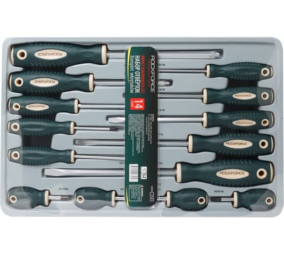 Набор отвёрток Rockforce SL 3,3.5,4,5.5x2,6.5x2,8.PH0,PH1x2,PH2x2,PH3, 14 предметов RF-2142(11888)