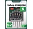 Набор магнитных отверток Rockforce Profi, 6 предметов RF-7006A(27191) 2