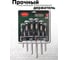 Набор магнитных отверток Rockforce Profi, 6 предметов RF-7006A(27191) 4