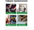 Набор магнитных отверток Rockforce Profi, 6 предметов RF-7006A(27191) 6