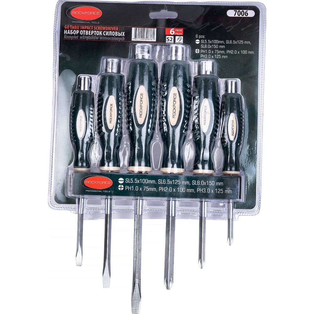 Набор силовых отверток Rockforce 6 предметов RF-7006(26538) - выгодная ...