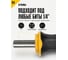 Отвертка под биты Felo 1/4" Stubby, 61 мм, 46902640 5