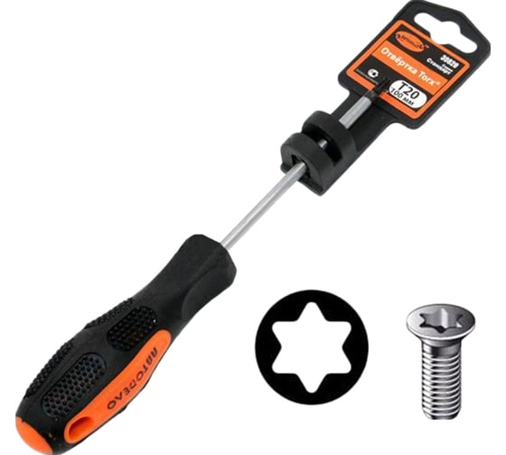 Отвертка TORX на держателе Автоdело T30x150 мм 30930 14023