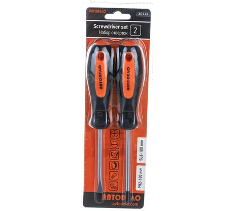 Набор отверток АвтоDело 2 предмета блистер 30772 10699