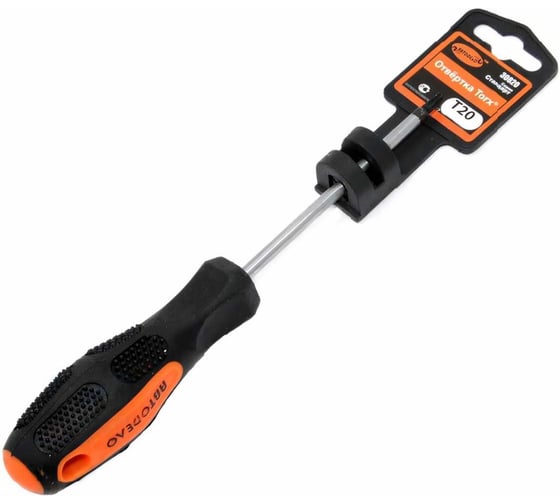 Отвертка АвтоDело TORX T20x150 мм на держателе 30920 12556