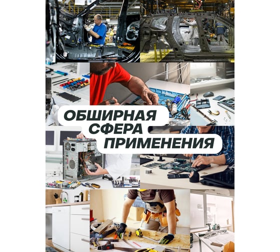Набор ключей Rockforce Т-образных TORX/6-гранных с шаром, 16 предметов, в кейсе RF-5166B(25683)
