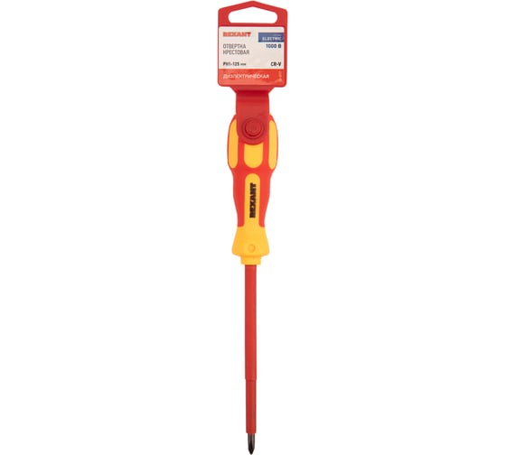 Крестовая диэлектрическая отвертка REXANT PH 1х125 мм 12-4717