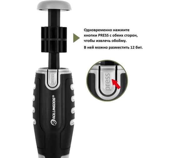 Реверсивная отвертка с насадками Rollingdog 42 предмета, высококачественная сталь S2 81466