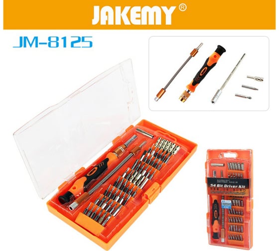 Набор инструментов Jakemy 58 предметов JM-8125