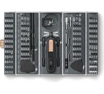 Набор инструментов Jakemy 180 предметов JM-8192