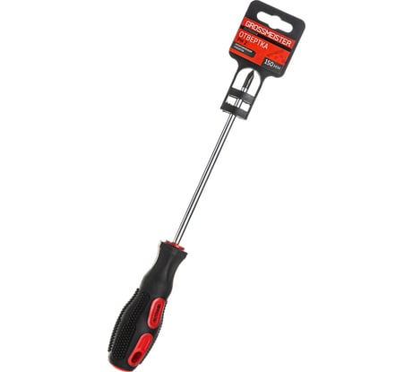 Крестовая отвертка GROSSMEISTER 2х150 мм PH 012001014