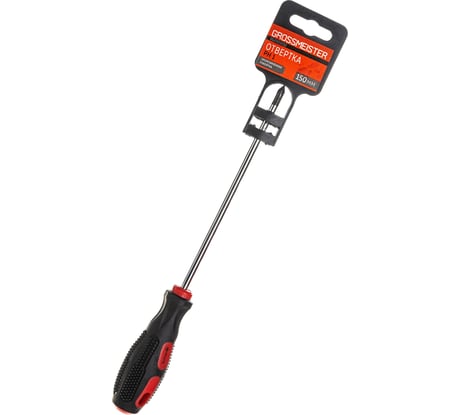 Крестовая отвертка GROSSMEISTER 1х150 мм PH 012001012