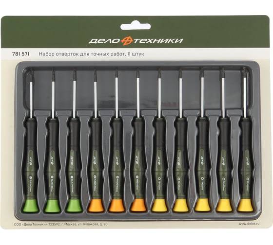Набор отверток Дело Техники для точных работ, 11 шт. 781571