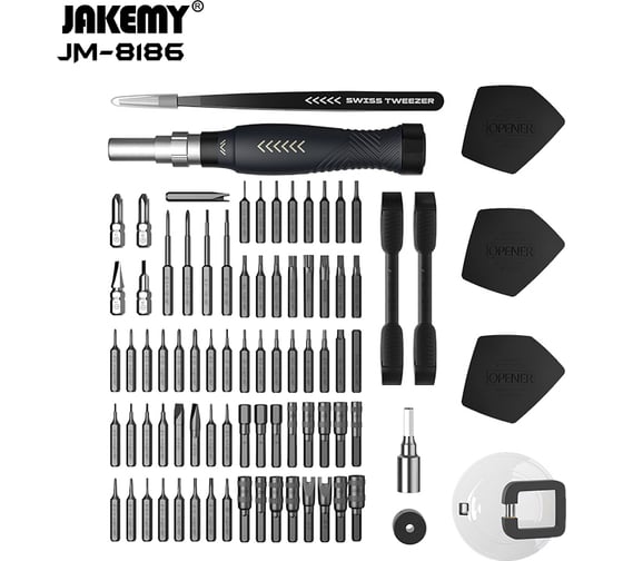 Набор инструментов Jakemy 83 предмета JM-8186A