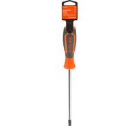 Отвертка Airline TORX TX45x150 мм, с эргономичной рукояткой, магнитная, пластиковый подвес ATBX013